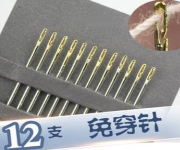 自動(dòng)插板機(jī)